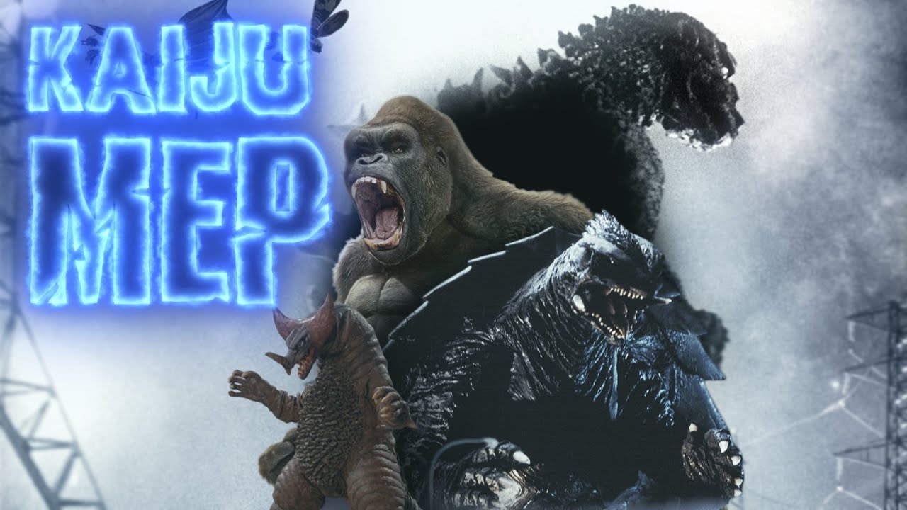 COMPLETE Kaiju MEP - One Breath Away