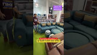 Budget में Premium Furniture मिलरहा है फैक्ट्रीसे #cheapestfurniture #sofabed#luxurybed #fyp #sofa