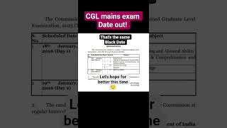 CGL mains Date Out! 18 January#cglmains2025 #cglresult #cglexamdate #shorts