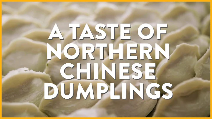 A Taste Of Northern Chinese Dumplings - DayDayNews