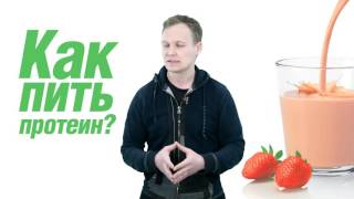 Смотреть Правильное Питание Для Набора Мышечной Массы - Диета Набор Веса Смотреть Правильное Питание Для Набора Мышечной Массы - Диета Набор Веса