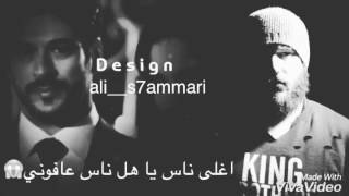 نور الزين الليلة وداعيه مع كلمات screenshot 5