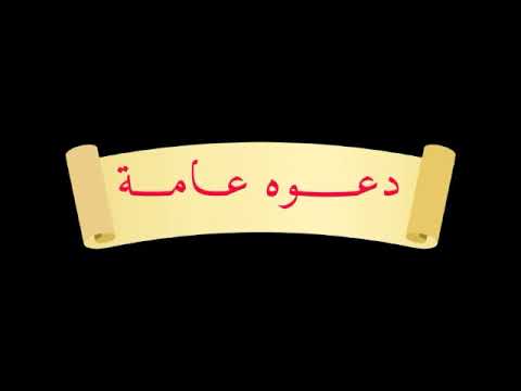 افراح ال الانسي