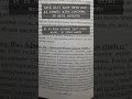 книга о последних временах. Нил Мироточивый Афонский ( см. длинное видео)