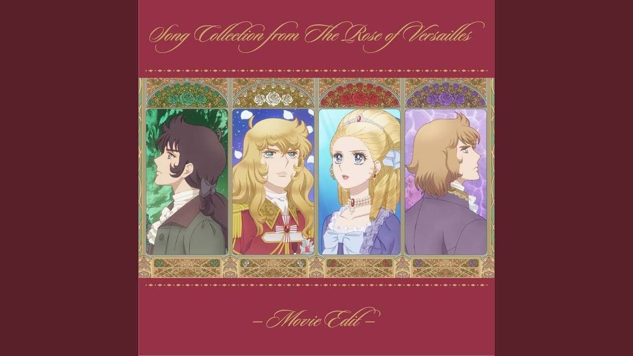 Believe in My Way (MovieEdit)