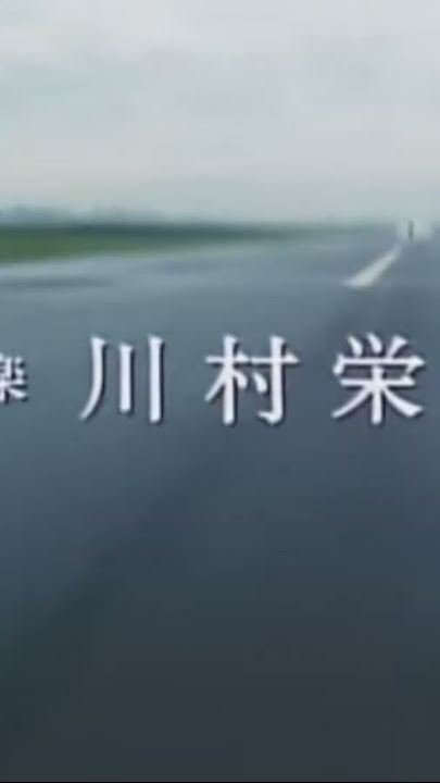 kamen rider black rx episode 1