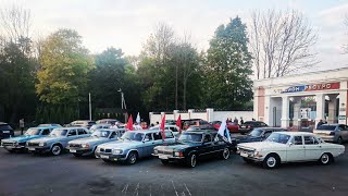 Авто-пробег Ретро-автомобилей ГАЗклубТула ПАМС посвящённый 643 годовщине Куликовской битвы