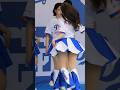 🐨チアドラ YUME さん26_3🐨　#shorts #チア #チアリーダー #チアダンス たまには ベイスターズ ディアーナ diana 以外