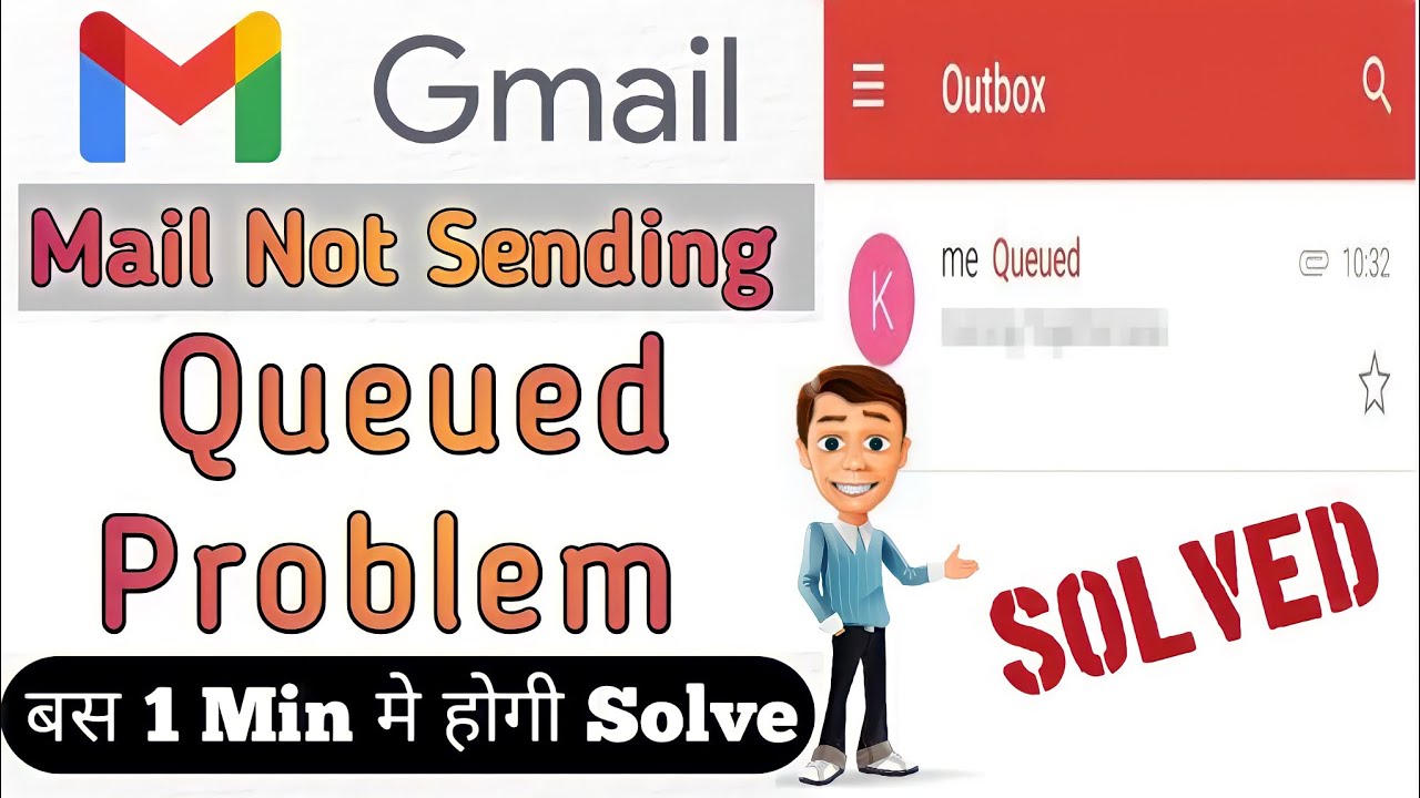 Gmail Queued Problem solved Within 1min || Gmail Not Sending Mail 101% Solved in Hindi 2022
