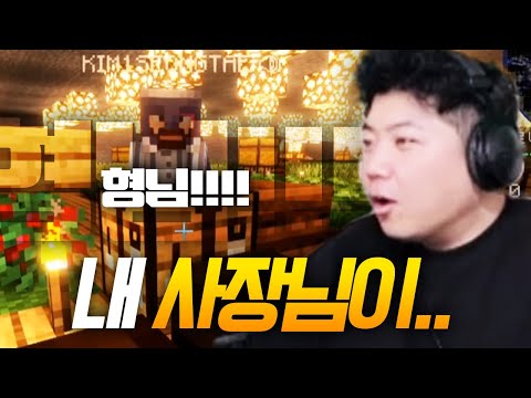 난초 킴성태 로나땅 <strong>사과몽</strong>) 230202 - KoonTV