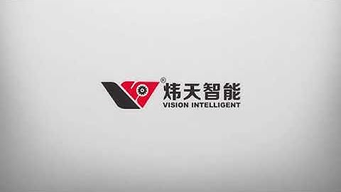 Smart digital printed label converting and finishing machine