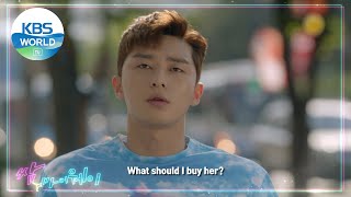 Fight For My Way | 쌈마이웨이 EP9 [PreviewㅣKBS WORLD TV]