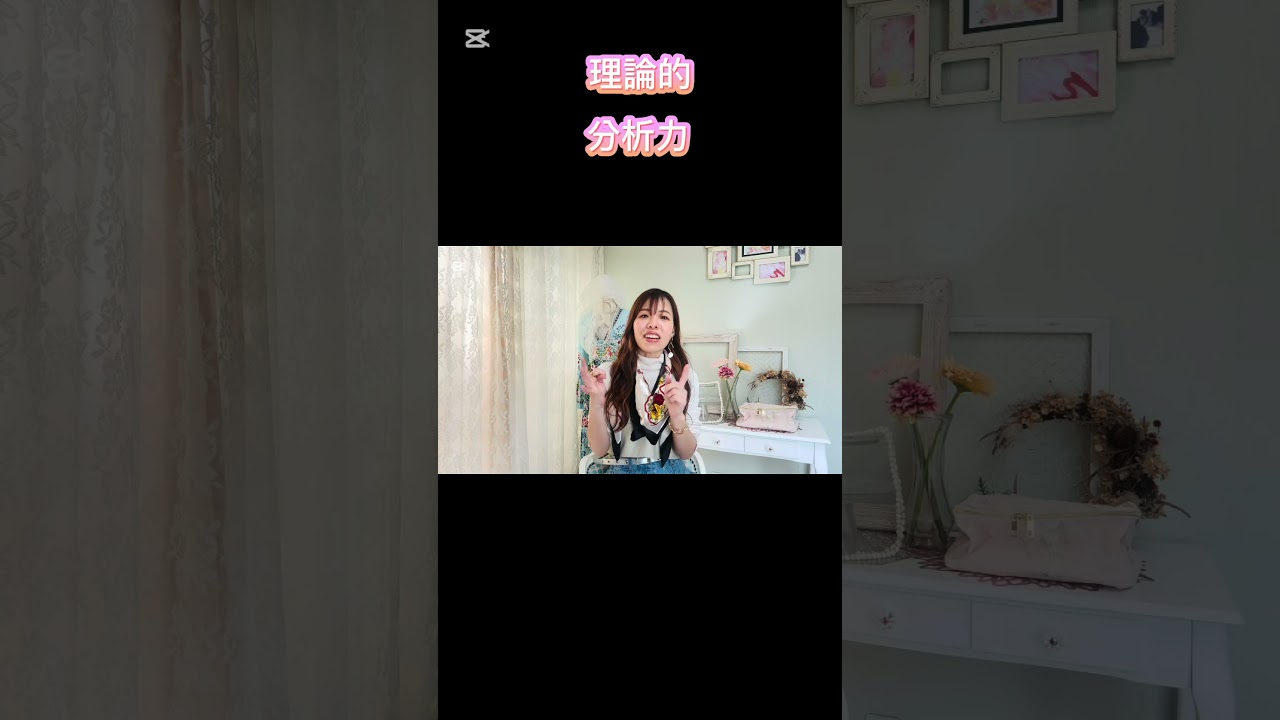 変われる1番の近道は自分にピッタリのサロンを見つけるコト！ #自分を好きになれる #変わりたい #マインド #自分を変える方法 #自分変えるには #shorts #オシャレになりたい
