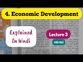 9th Std - History - Chapter 4 Economic Development Explained in Hindi - Lecture 3 - 2025