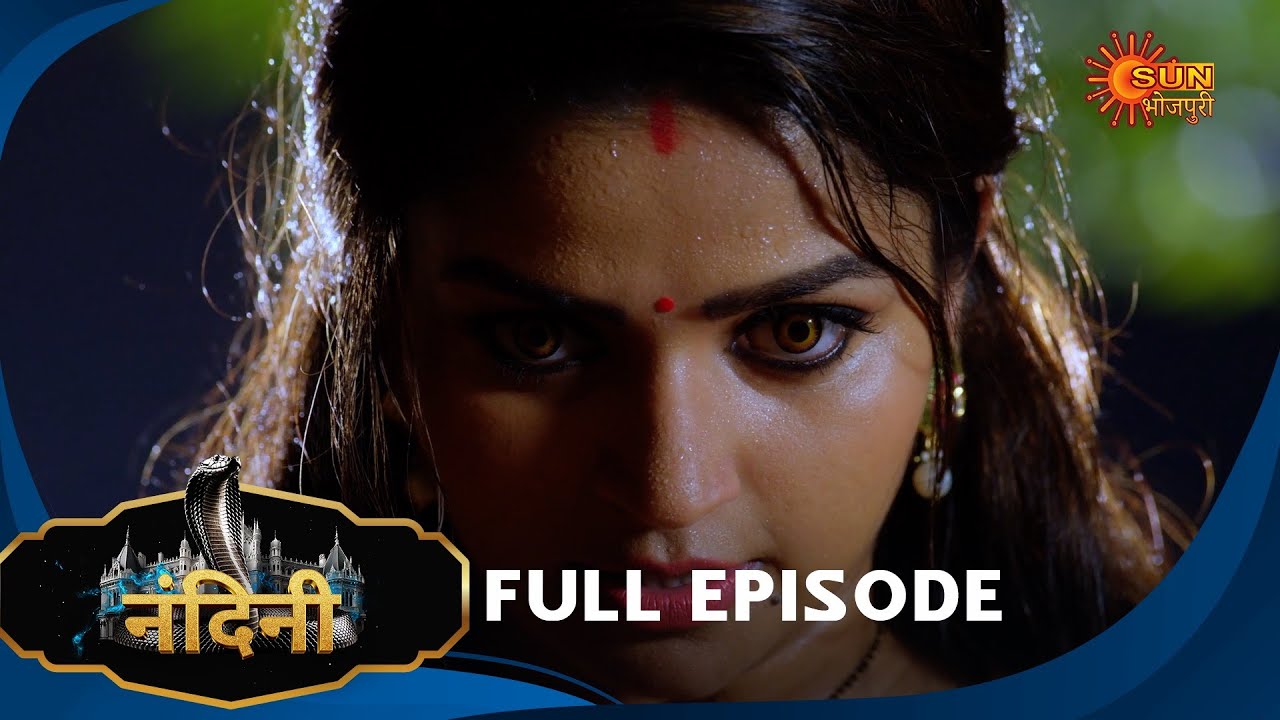 Nandini - Episode 87 | Bhojpuri Naagin show | Sun Bhojpuri | Bhojpuri Serial