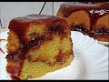 BOLO DE FUBÁ COM GOIABADA/E DICA PARA A GOIABADA NÃO AFUNDAR NO BOLO