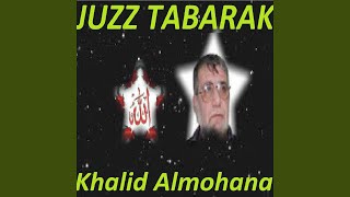 Sourate Nuh