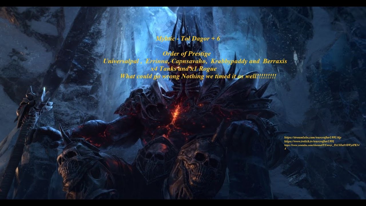 Fortnite! Clips! Tol Dagor + 6 Full Guild run Order of Prestige BTW x4Tanks and Rogue!!!