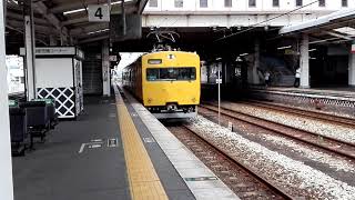 JR伯備線　普通列車115系新見行　ｵｶG-04編成　倉敷駅発車