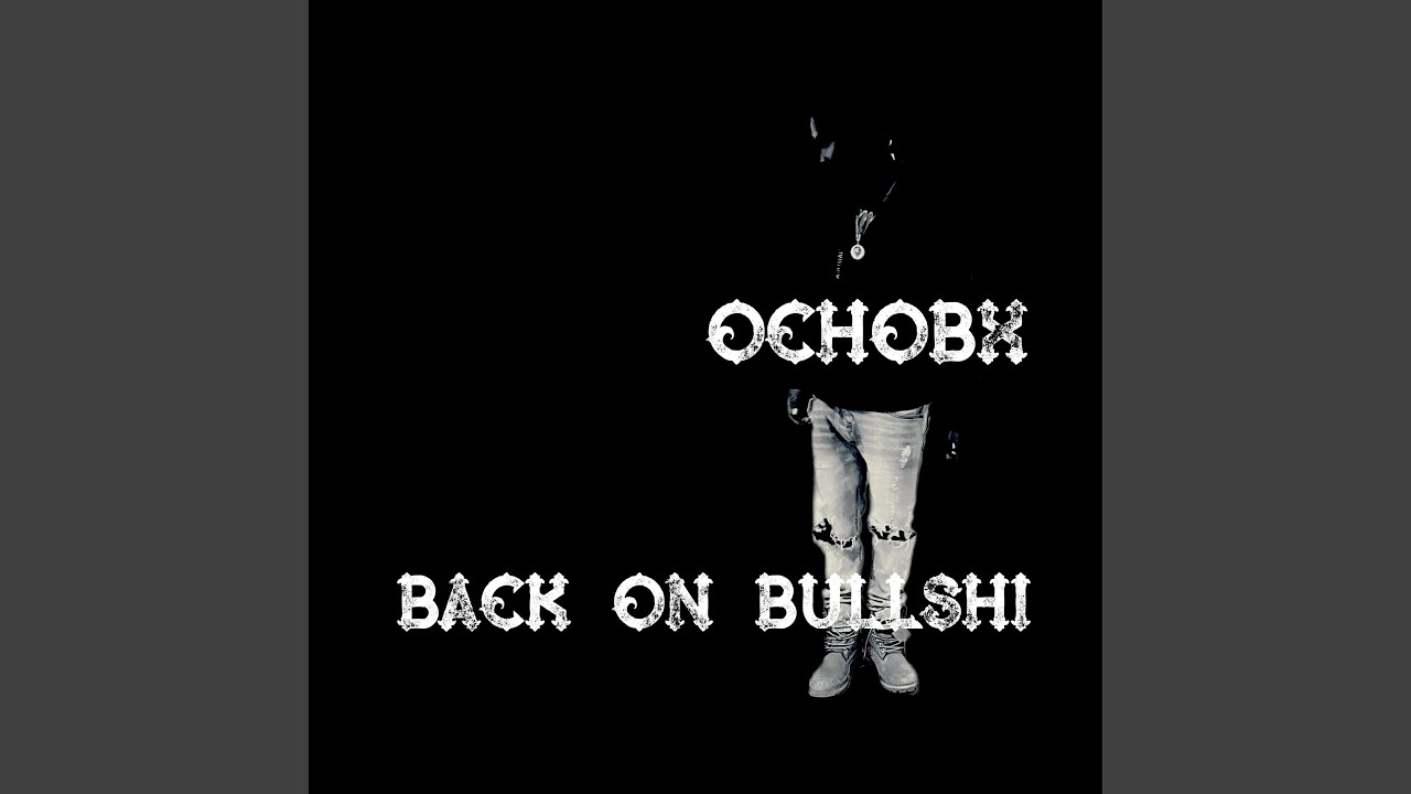 Glitch (feat. FgNarii)