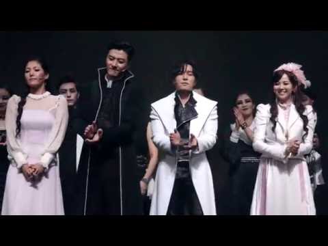 160625 에드거앨런포 밤공 커튼콜(김동완, 윤형렬, 김지우, 장은아,김성수 음악감독)