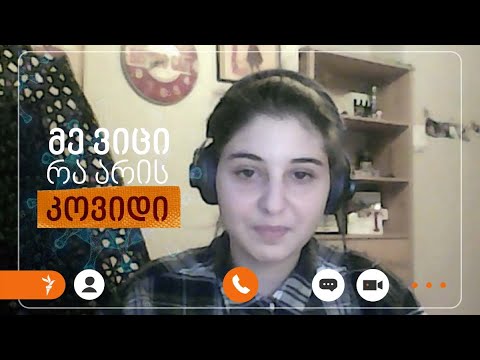 როცა ბავშვმა აცრა გადაწყვიტა