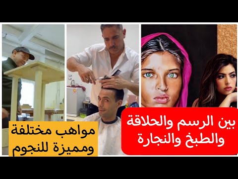 باليه وطب وإخراج وزراعة.. نجوم دخلوا الفن من باب تاني خالص