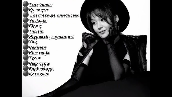 Жігіттің жыныс мүшесі жыныстық қатынас кезінде түсіп қалады.