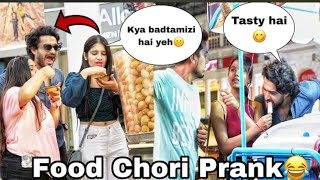 Food snatching prank on Girls 😝 khana chori prank 😃 zia Kamal And Naseem khan