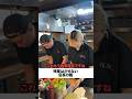 残業はさせない店長の鑑
