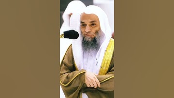 الشيخ فيصل غزاوي سورة الفاتحة