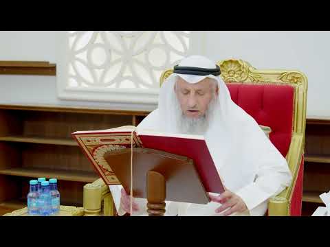 96 - تلاوة الآيات ( 12 - 16 ) من سورة التوبة - عثمان الخميس