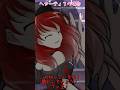【ゆっくり茶番】壁ドンされた少女達の反応 #shorts #東方茶番劇 #ゆっくり茶番劇