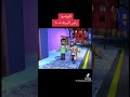 المفتش كرومبو