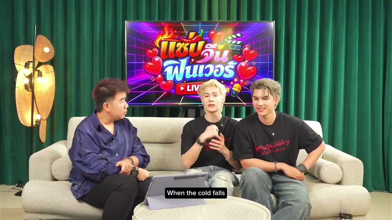 (eng)260305 orange mama LIVE #YesterdayEP5 #FortPeat  #fort #peat #폿핏