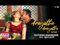 Ariyathe ariyathe reprise  rathish shankarr ft ejayjayp from ravanaprabhu official lyric