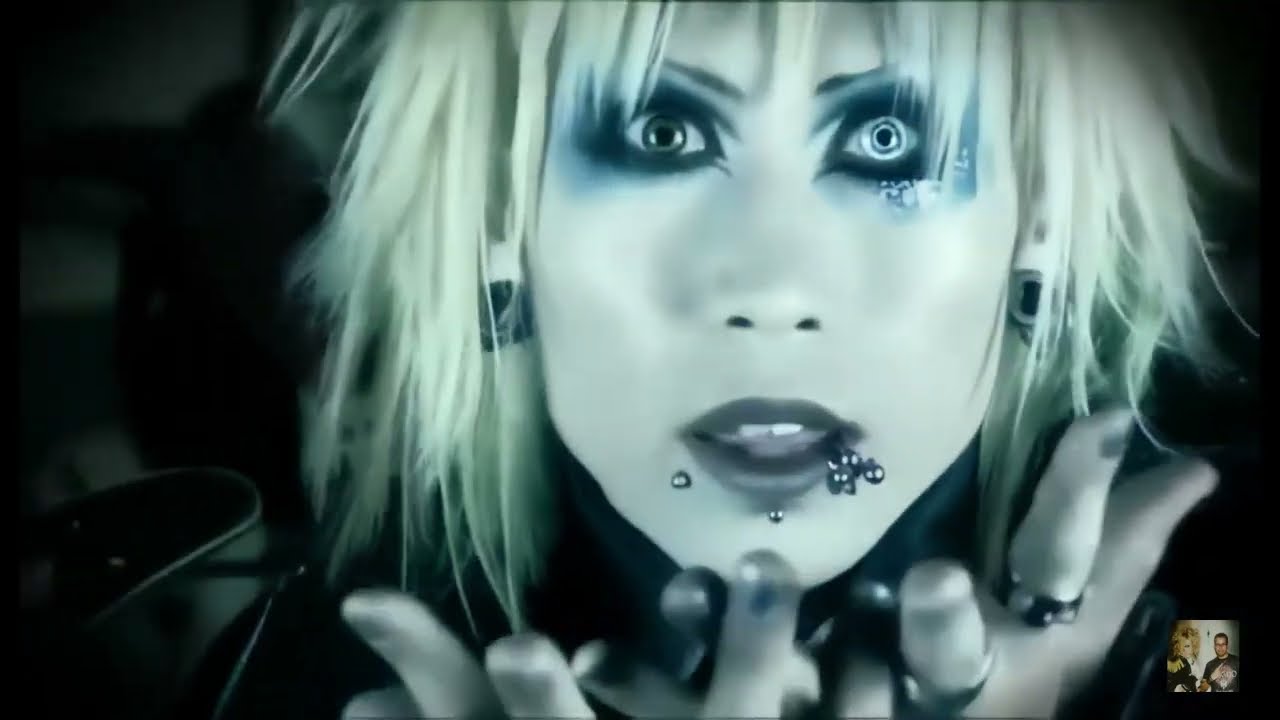 幻想の境界 the garden of phantasmagoria Phantasmagoria Kyousoukyoku ~Cruel Crucible~ HD 「Remasterizado
