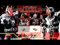 カッコよさ限界突破ッ！S.H.Figuarts 仮面ライダーギーツ マグナムブーストフォーム