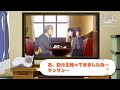 TVアニメ「結婚するって、本当ですか」かまの振り返り＆予告③