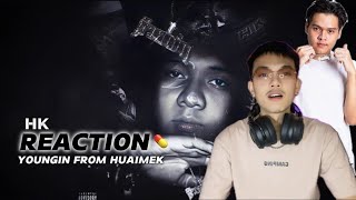 Youngin from Huaimek HK feat 1MILL😈💊🔥 (OFFICIAL MUSIC VIDEO) Reaction Thiwlife EP:8