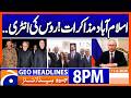 Islamabad Peace Talks - Russia Big Statement | 8PM Headlines Geo News (11th April 2026)