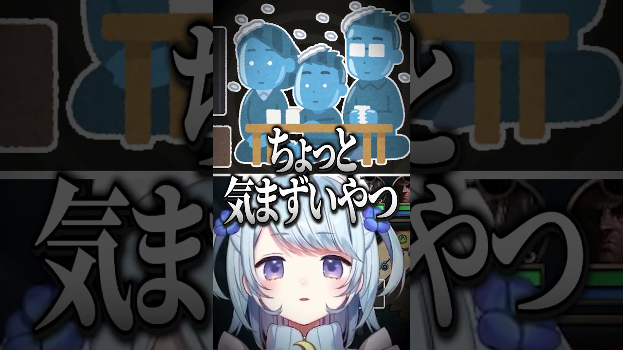 B級映画あるある...⁉️ #切り抜き #雑談 #vtuber