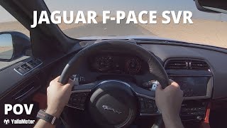 Jaguar F-PACE SVR | POV | The Roaring Jag
