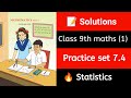 ✅ Class 9 Maths | Chapter 7 – Statistics | 🎯 Practice Set 7.3 | Full Solutions | Maharashtra Board