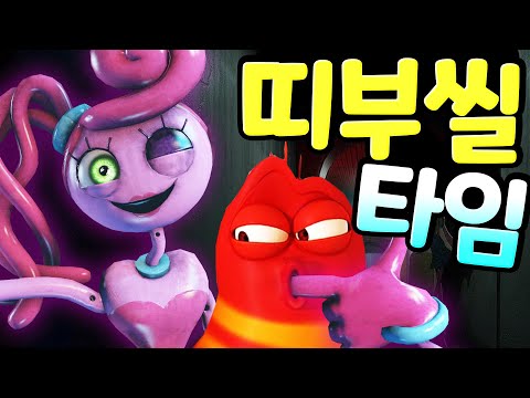 파피 플레이 타임 공장에 나타난 피카츄 챕터 2에 숨겨진 트로피를 찾으면 포켓몬 띠부씰을 준다고 하는데 Poppy PlayTime Chapter 2 <strong>pikachu</strong> MOD [아려랑]