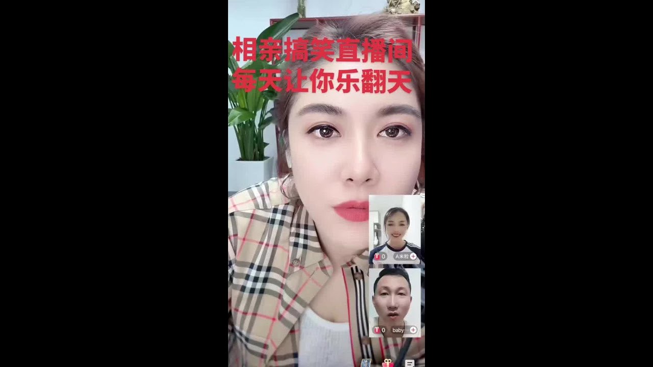 #录屏直播分享 #搞笑视频