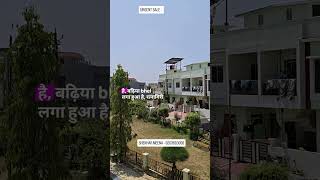 URGENT SALE - 4BHK DUPLEX AYODHYA BYPASS 10 LANE ROAD BHOPAL - 9203610066 ER. SHEKHAR MEENA