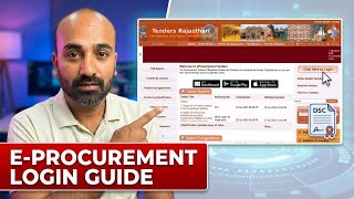 How to Login on eprocurement.gov.in | Enroll DSC in eProcurement portal #eprocurement #tender
