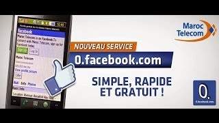 comment faire 0.facebook iam