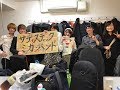 神戸大学 軽音楽部 サディスティック・ミカ・バンドのコピー